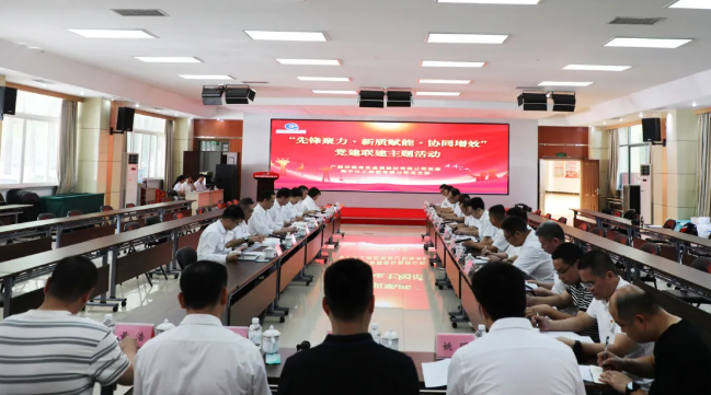 華錫有色與南化集團開展&ldquo;先鋒聚力&middot;新質(zhì)賦能&middot;協(xié)同增效&rdquo;黨建聯(lián)建主題活動