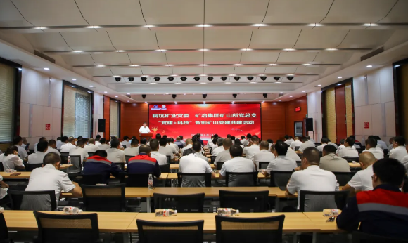 &ldquo;內(nèi)聯(lián)&rdquo;聚合力 &ldquo;外拓&rdquo;譜新章&mdash;&mdash;華錫有色&ldquo;雙聯(lián)驅(qū)動&rdquo; 擴大黨建共建&ldquo;朋友圈&rdquo;