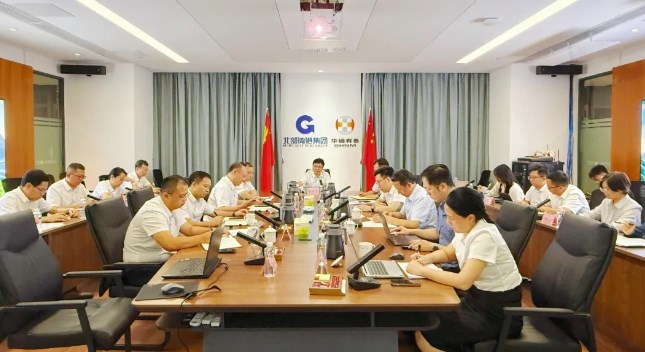 緊抓強(qiáng)抓狠抓！華錫有色堅決打贏提質(zhì)增效攻堅戰(zhàn)