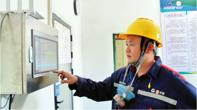 實(shí)力認(rèn)證！華錫有色職工陳星瑜榮獲2025年&ldquo;梧州工匠&rdquo;稱號(hào)